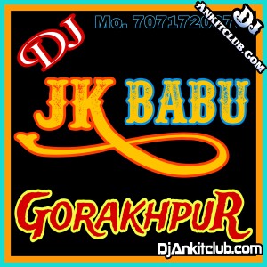 Chhati Me Daba Ke Chale - Pawan Singh { BhojPuri Mp3 Edm Drop Mix } - DJ JK BaBu GorakhpuR
